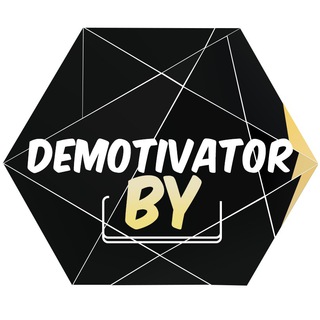 Логотип канала demotivatorby