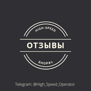 Логотип канала highspeed_channel