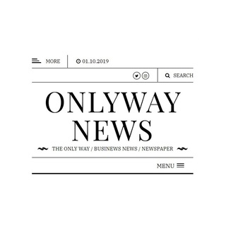 Логотип onlyway_news