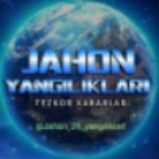 Логотип jahon_yang1liklari