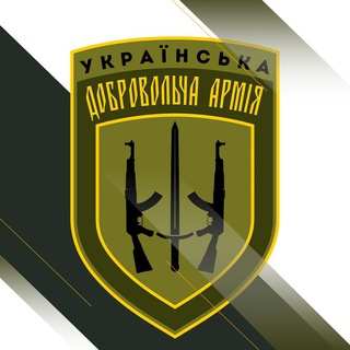 Логотип канала uda_army