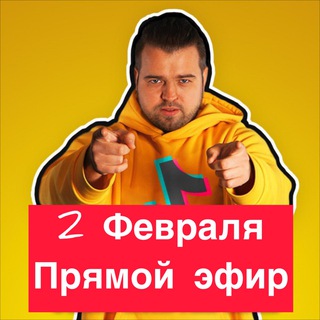 Логотип UhF8_A4jMiSmlaAO
