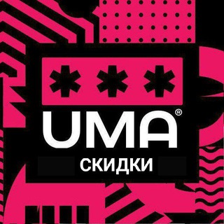 Логотип uma_promo