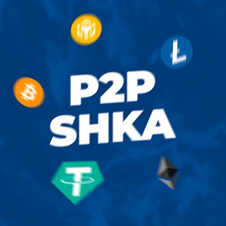 Логотип ptwopishka