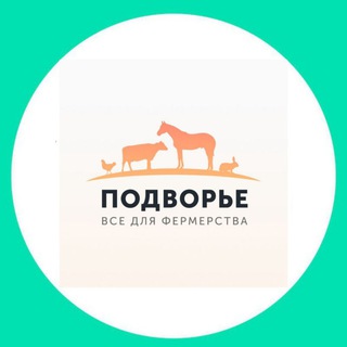 Логотип канала podvor_e