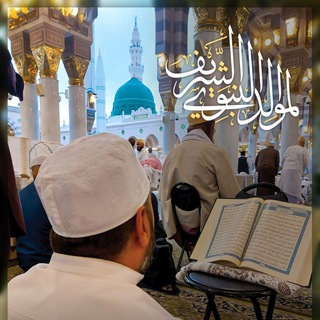 Логотип канала alislam_alqudwa