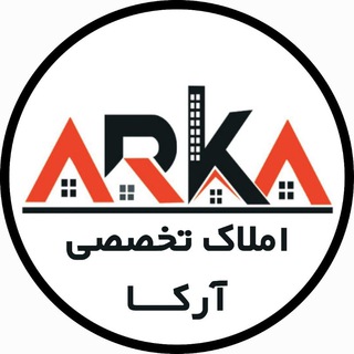 Логотип канала amlak_arka_khalkhal