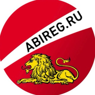 Логотип abiregbel