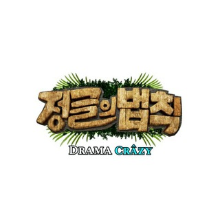 Логотип канала junglevip_update