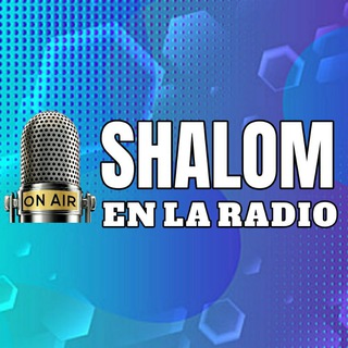 Логотип shalomenlaradio