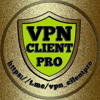 Логотип канала vpn_cilentpro