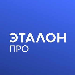 Логотип канала etalonregion