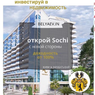 Логотип канала new_buildings