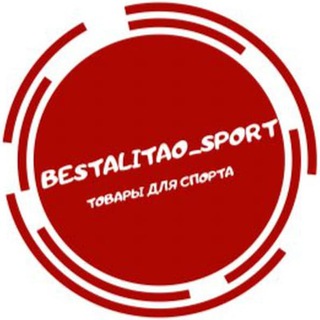 Логотип канала bestalitao_sport_t