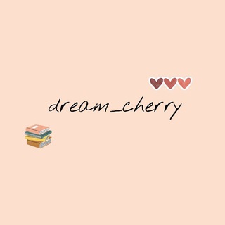 Логотип канала dream_cherry