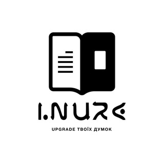 Логотип канала inure