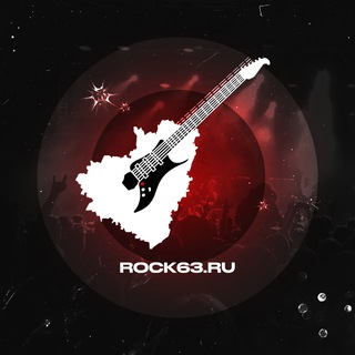 Логотип канала rock63ru