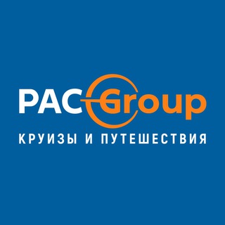 Логотип pacgroup