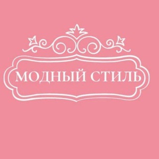 Логотип канала umarova_shop