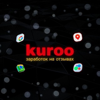 Логотип канала kuroootzuvu