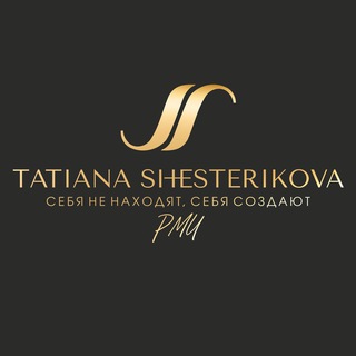 Логотип канала shesterikova_studio