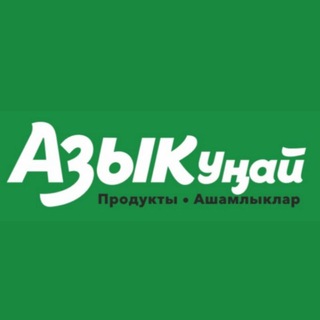 Логотип канала azikunay