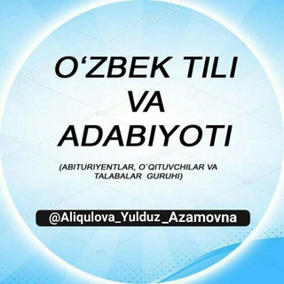 Логотип канала aliqulova_yulduz