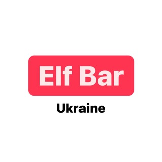 Логотип канала elfbarvinn