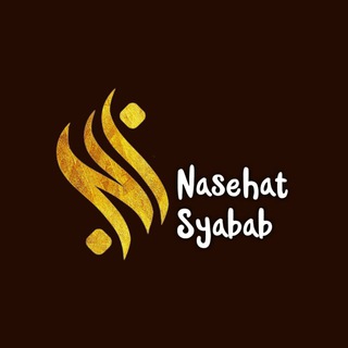 Логотип nasehatsyabab