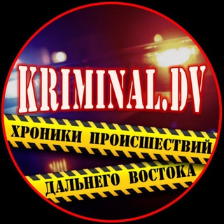 Логотип канала kriminaldv