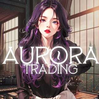 Логотип канала trading_aurora