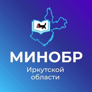 Логотип канала minobrirk