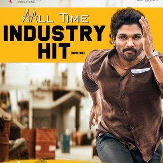 Логотип allu_arjun_moviecollection