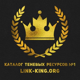 Логотип канала link_king_catalog