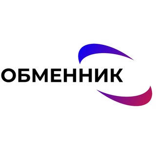 Логотип канала obmenniktut