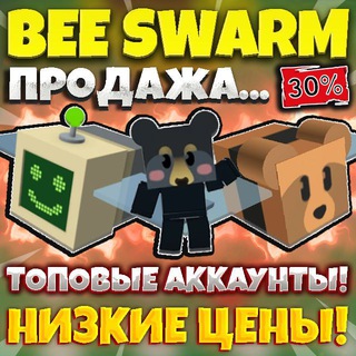 Логотип канала account_beeswarmsimulator