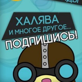 Логотип канала miped_chat