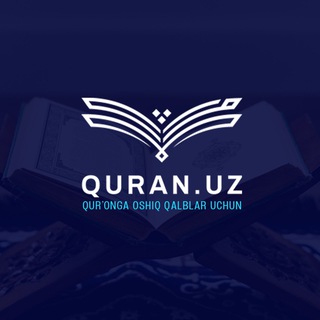 Логотип канала quranuz_kanali