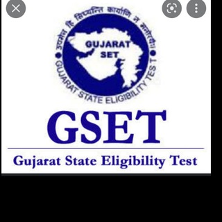 Логотип gset_gujarat_set