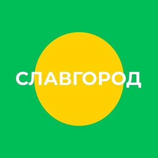 Логотип канала slavgorod_22_official