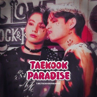 Логотип taekookparadise