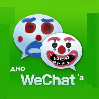 Логотип канала wechat_dno