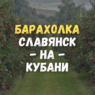 Логотип канала barahlosnk