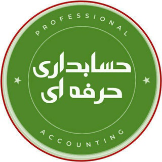 Логотип accounting_professional