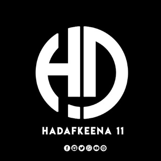 Логотип канала hadafkeena11