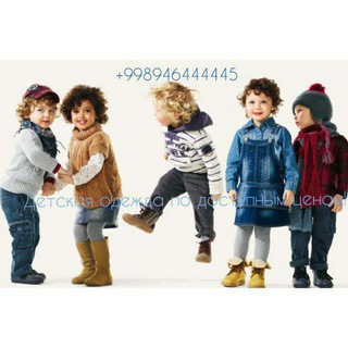 Логотип канала fashion_kids_only_brands