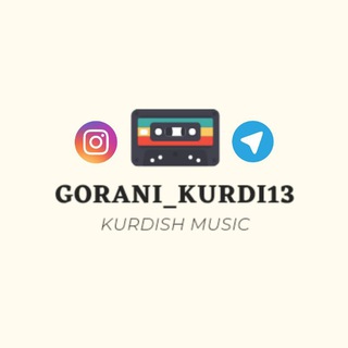 Логотип канала gorani_kurdi13