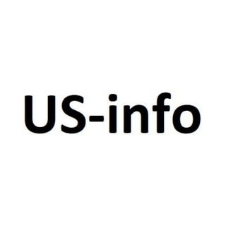 Логотип канала us_info