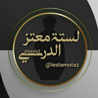 Логотип канала lestamotaz