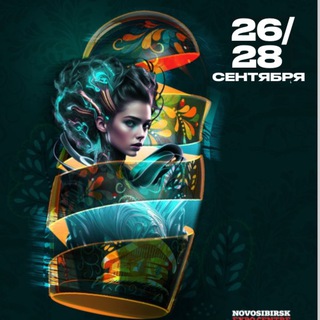 Логотип канала prospectsib